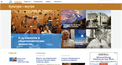 Desktop Screenshot of innerlife.info